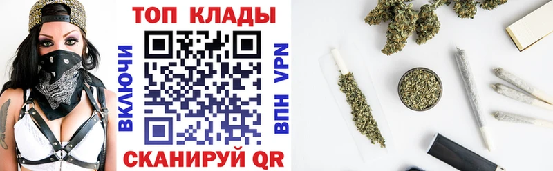 Купить наркотики цена Кировск LSD-25  Cocaine  СОЛЬ  ГАШИШ  Конопля  Галлюциногенные грибы 