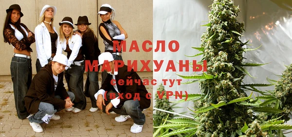 кокаин VHQ Богородск