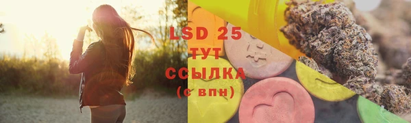 кокаин VHQ Богородск