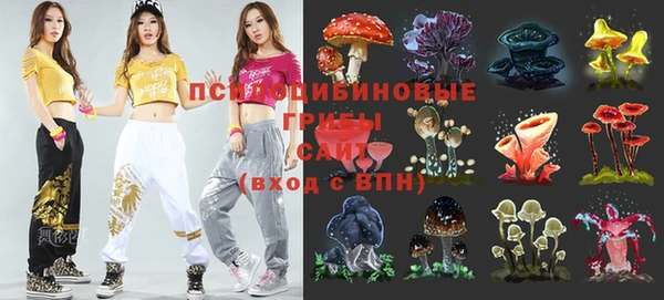кокаин VHQ Богородск
